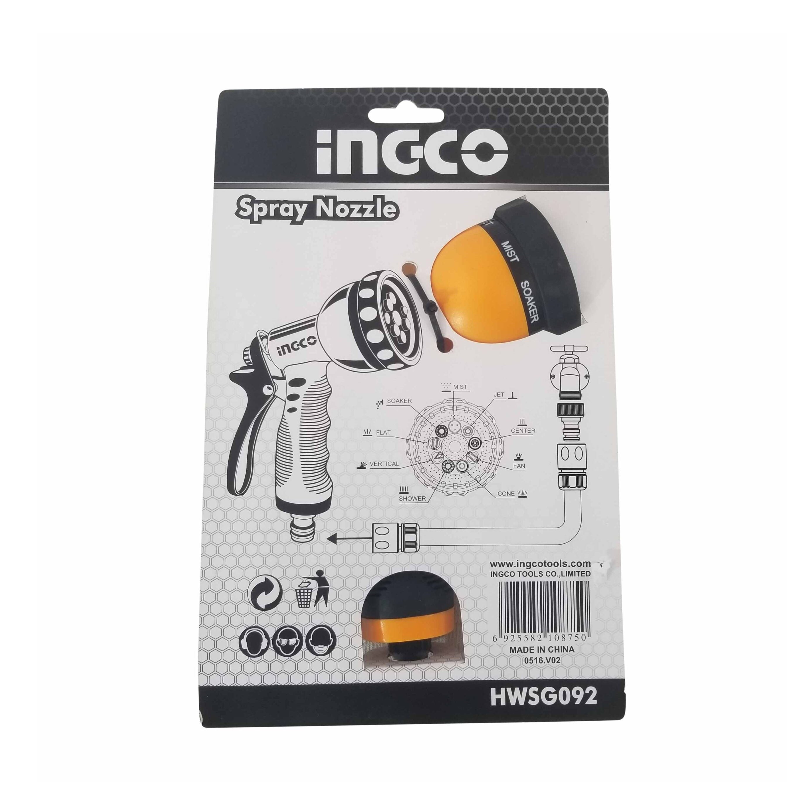 Ingco Plastic Trigger Nozzle 9 Level Adjustable HWSG092 (Pack of 2) Ingco Plastic Trigger Nozzle 9 Level Adjustable HWSG092 (Pack of 2)