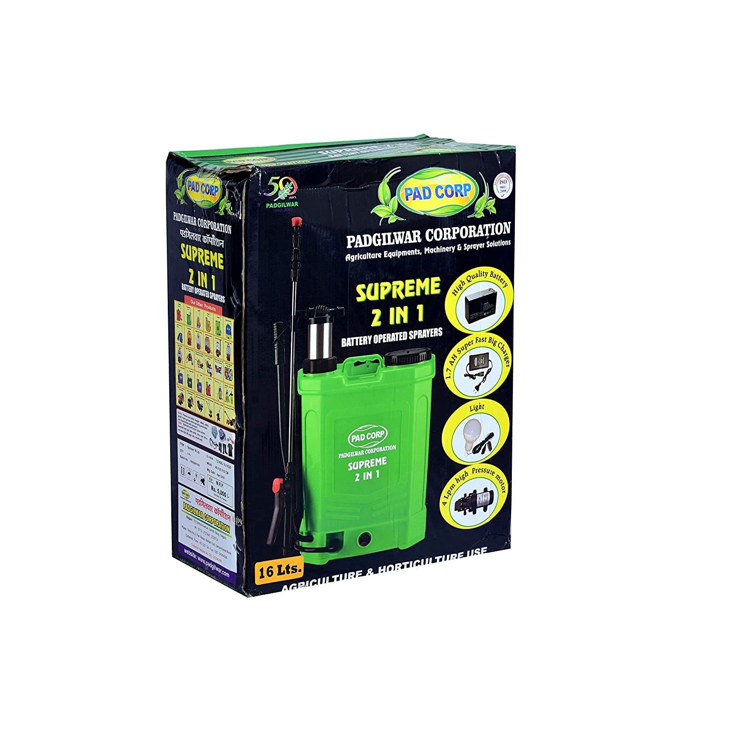 Pad Corp Supreme 2 In 1 Battery Operated Sprayer 16L Pad Corp Supreme 2 In 1 Battery Operated Sprayer 16L