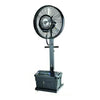 Ryna Industrial Mist Cooling Fan 45L 26 inch FA-650M Ryna Industrial Mist Cooling Fan 45L 26 inch FA-650M
