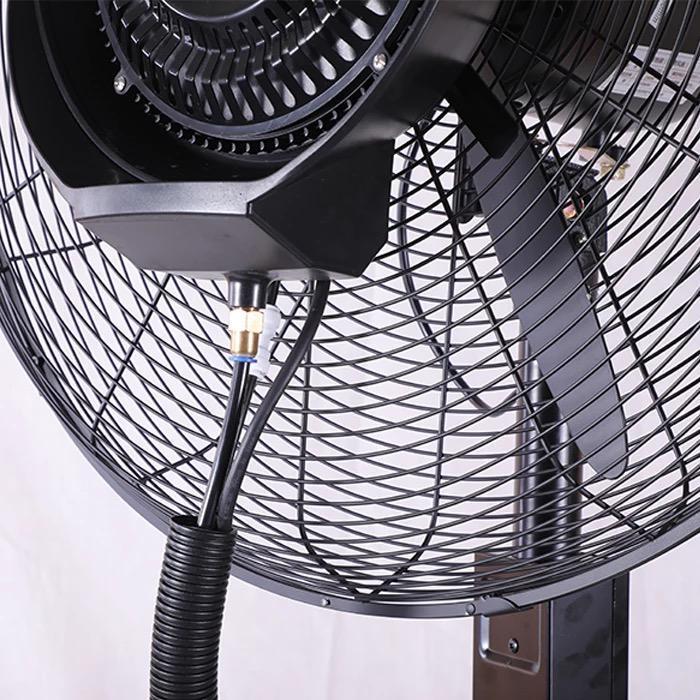 Gonag Outdoor Mist Fan with Water Tank Capacity 41 L 1007