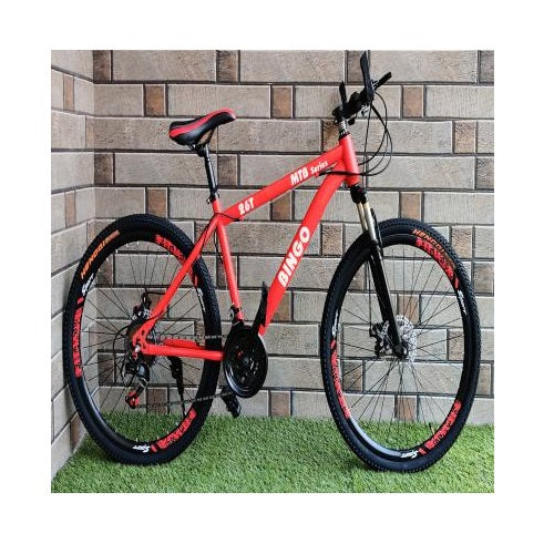 TCT 21 Speed Double Wall Rim MTB Cycle
